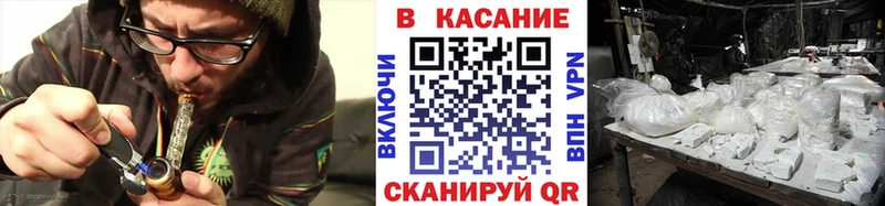 Сколько стоит Уфа Каннабис  Меф мяу мяу  Галлюциногенные грибы  ГАШИШ 
