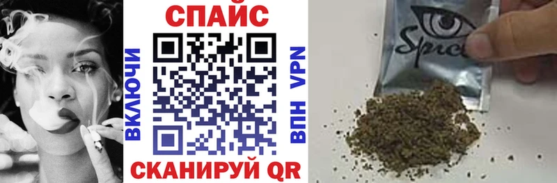 БУТИРАТ вода  купить наркоту  Уфа 