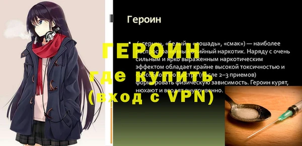 каннабис Богданович