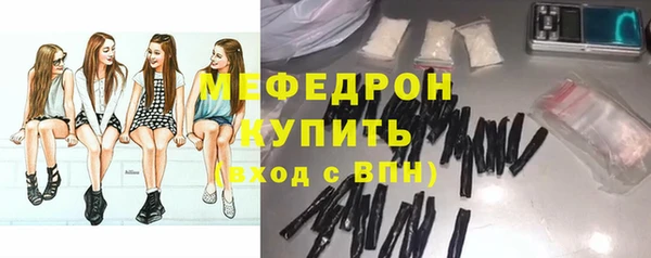 каннабис Богданович