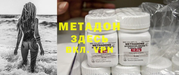 каннабис Богданович