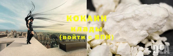 каннабис Богданович