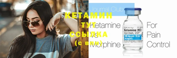каннабис Богданович
