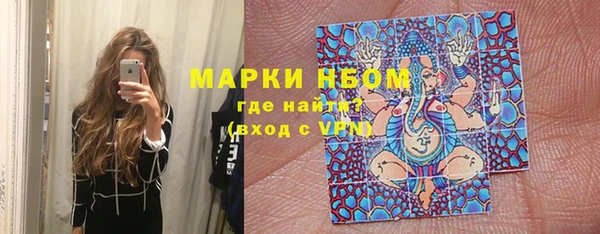 каннабис Богданович