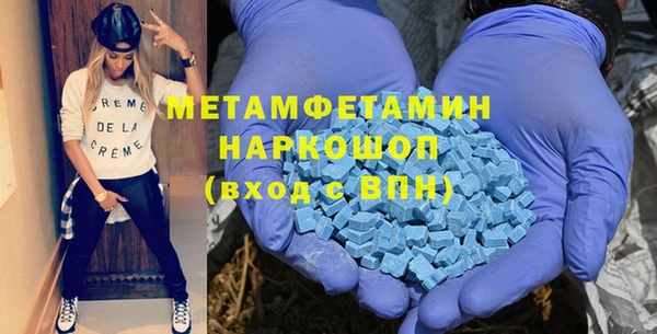 каннабис Богданович
