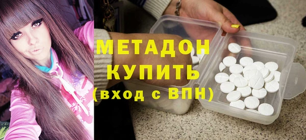 каннабис Богданович
