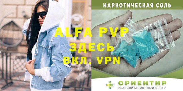 каннабис Богданович