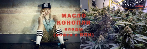 каннабис Богданович