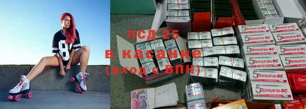 каннабис Богданович