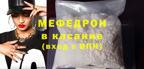 каннабис Богданович